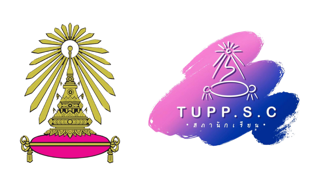 โลโก้โรงเรียนและสภานักเรียน